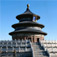 HereIsBeijing