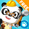 Handyman Free
