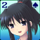Ktai-S FreeCell