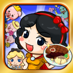 Cafe OUAT