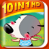 iReading HD – Virtue Education Story Series