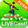 EPL Live!