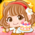 ぼくのレストラン3【無料レストランゲーム ぼくレス3】