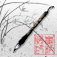 Eastern Drawing