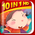 BabySeriesVPD