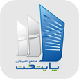CCCenter - راهنمای مجتمع کامپیوتری پایتخت تهران