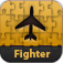 FighterJigsaw