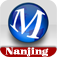 Metro Nanjing