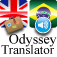Odyssey
