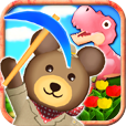 Kuma Excavation!