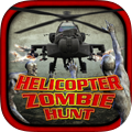 Helicopter Zombie Hunt
