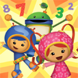 UmiNumbers