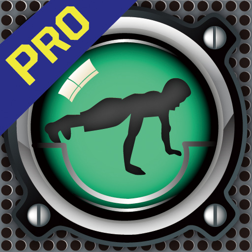 Pushups Training Pro