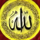 iDuaa