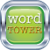 Word Tower