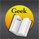 Geek News