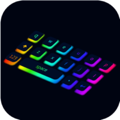 Led Keyboard