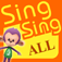 SingSing