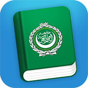 Learn Arabic