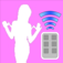 GF Remote