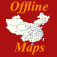 Offline Maps China