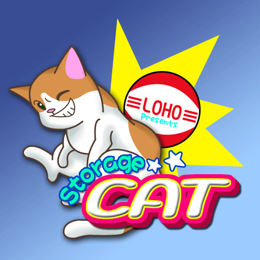 Storage Cat