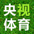 央视体育