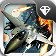 Sky Knight Ex