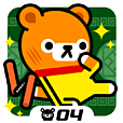 KungFu