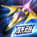 雷霆战机：集结