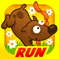 Paf Run Run