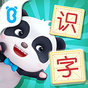 汉字家园
