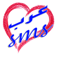 Arab sms