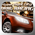 Night City Drag Racing