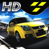 The Sealink HD