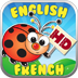 SmartKids English French HD
