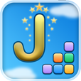 Jumbline
