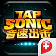 TapSonic