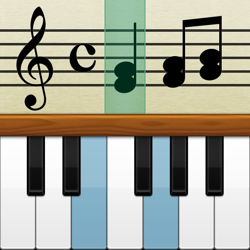 Etude