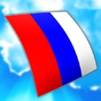 Russian