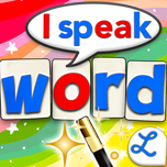 Word Wizard