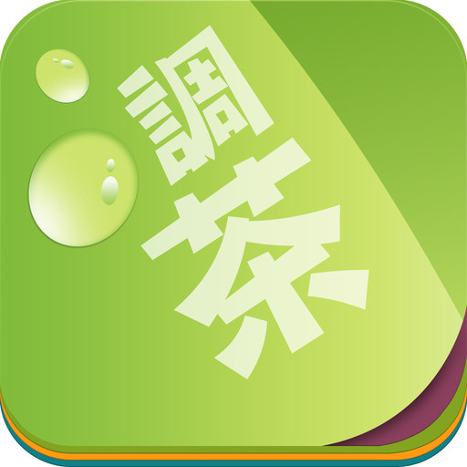 台灣調茶局