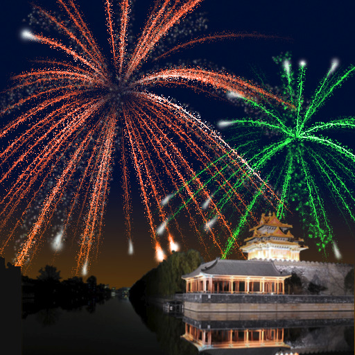 Fireworks