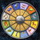 Centaur Astrology