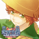 Road to Emerald