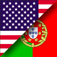 iSpeak Portuguese