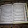 Qur'an