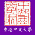 經絡與穴位