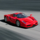 Ferrari Concentration