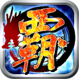 Dragon of the Three Kingdoms